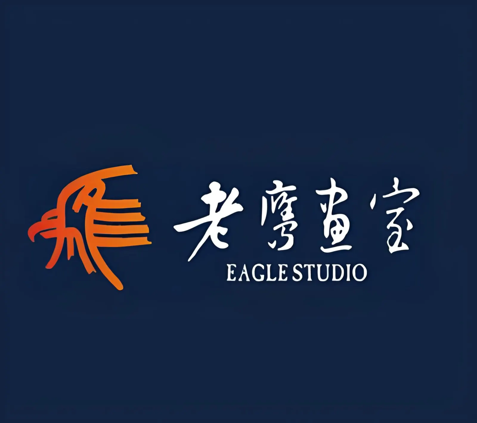 湖南湘府传媒学校美术升学专业训练